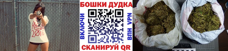  Кокаин Сорочинск