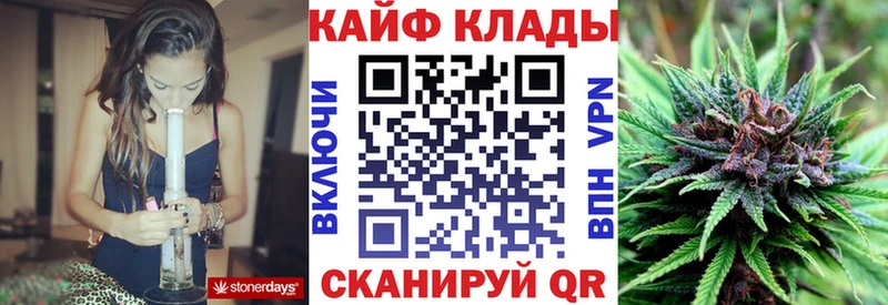 Цена Сорочинск Псилоцибиновые грибы ГАШ А ПВП