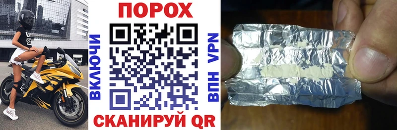 Амфетамин Premium как найти закладки кракен ТОР Сорочинск