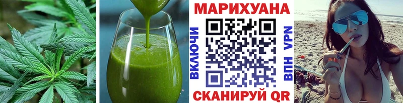дарк нет наркотические препараты  Сорочинск  Еда ТГК марихуана  сколько стоит 