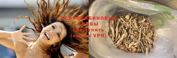 первитин Алзамай