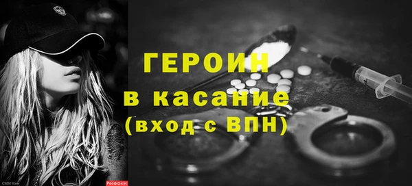 индика Абдулино