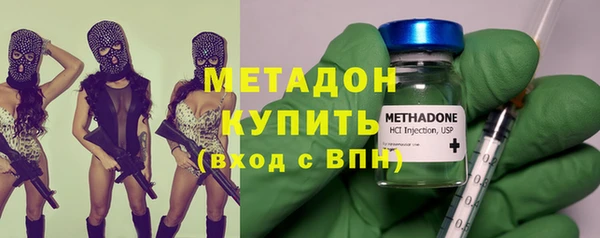 первитин Алзамай