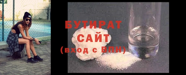 индика Абдулино