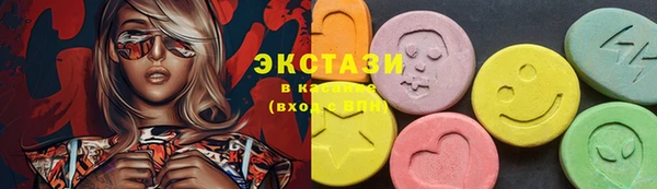 индика Абдулино