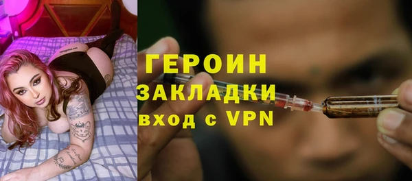 дживик Алексеевка