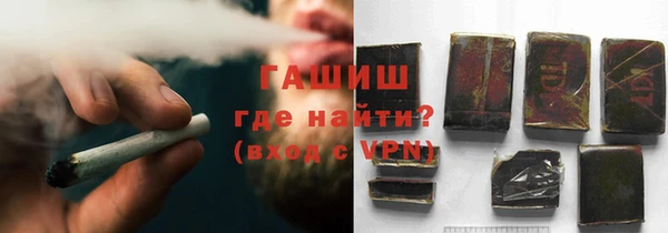 первитин Абаза