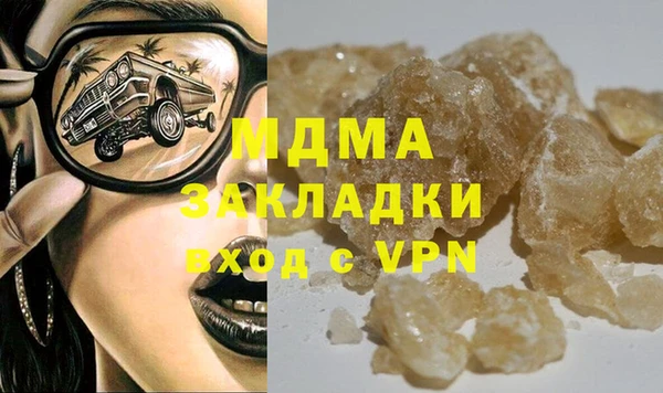 дживик Алексеевка