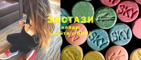 винт Абинск