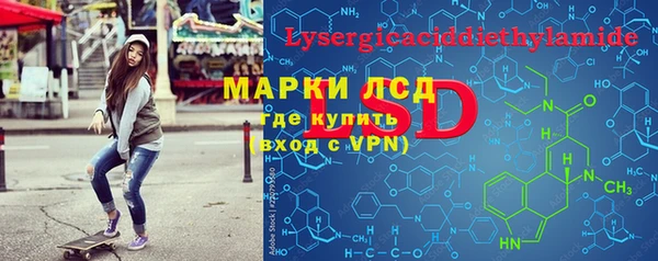 дживик Алексеевка