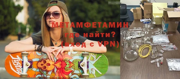индика Абдулино
