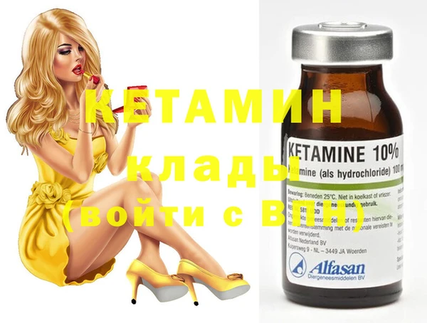 индика Абдулино