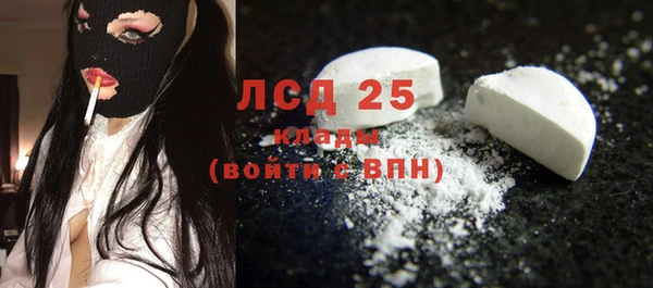 винт Абинск