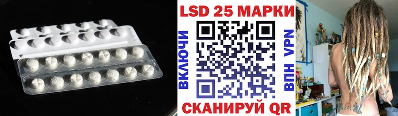 ОМГ ОМГ ONION  продажа наркотиков  Сорочинск  Лсд 25 экстази ecstasy 