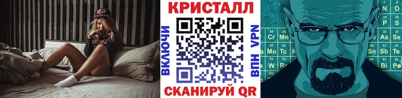 цены   Сорочинск  Первитин Декстрометамфетамин 99.9% 