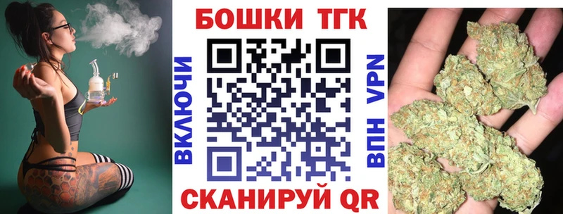 Канабис MAZAR  купить  цена  Сорочинск 